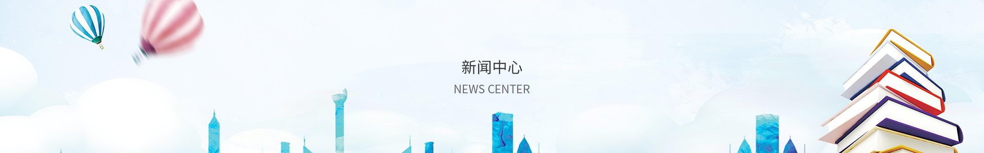 高德娱乐
